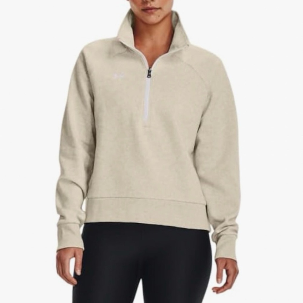 Under Armour Cream Quarter-Zip Pullover